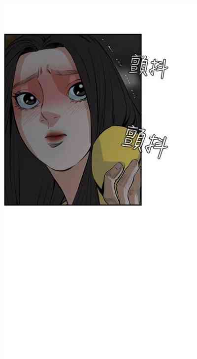 第213页图