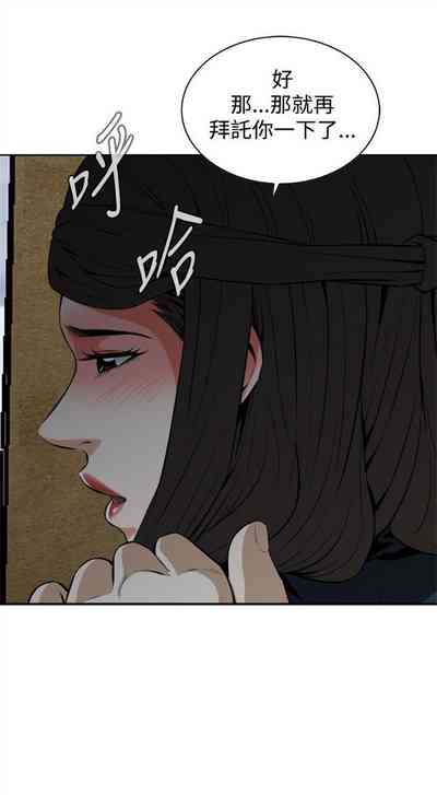 第229页图