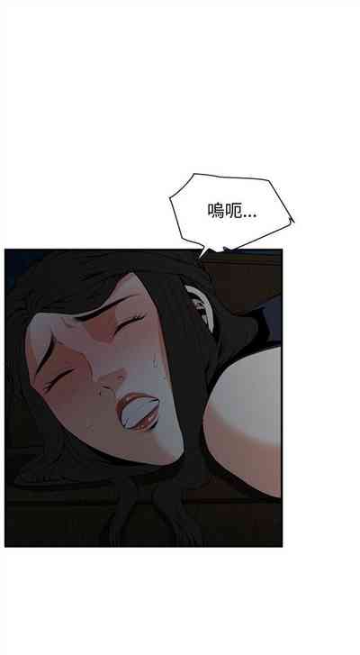 第233页图