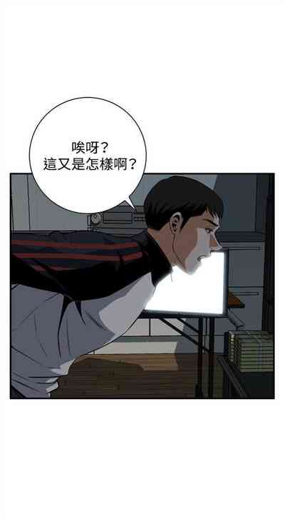 第257页图