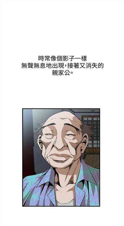 第265页图