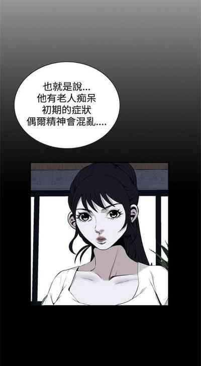 第269页图