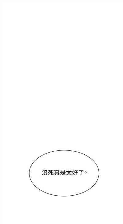 第277页图