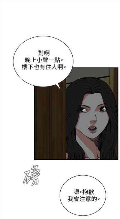 第309页图