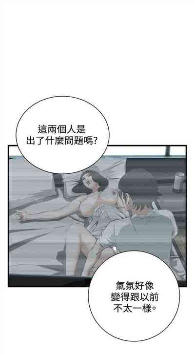 第313页图
