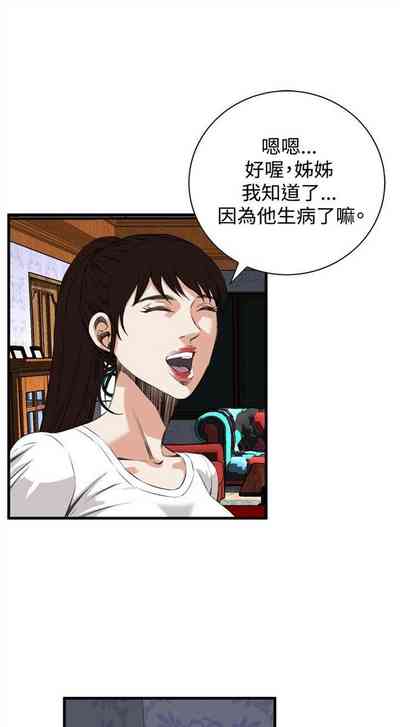 第317页图