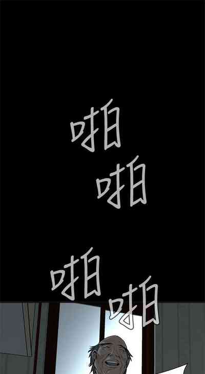 第85页图