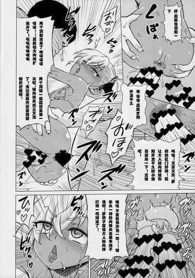 第25頁圖