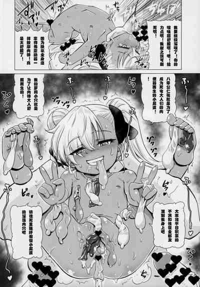 第29頁圖