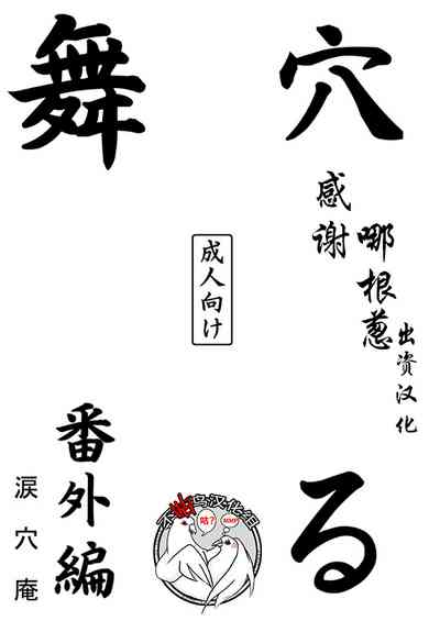 第1页图