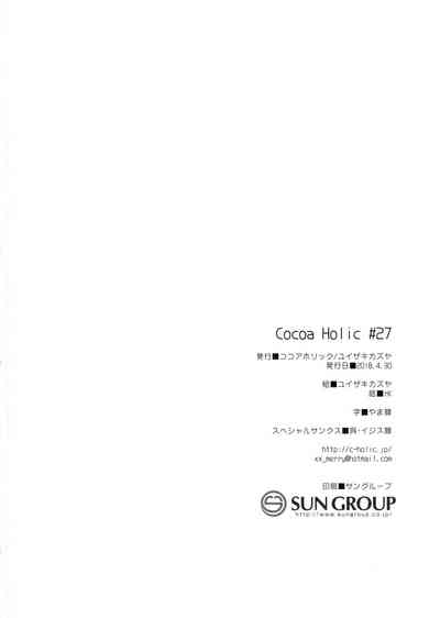第33頁圖