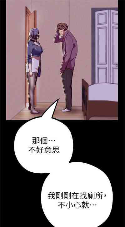第145頁圖