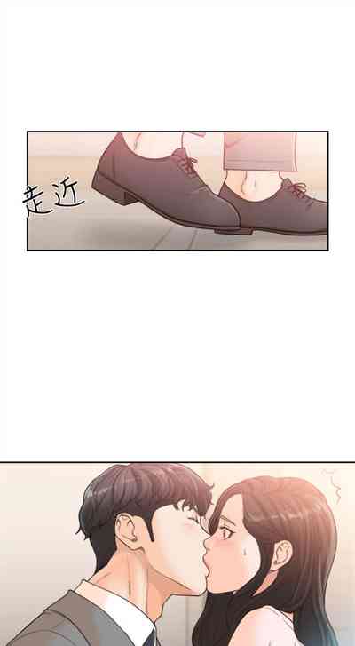 第101頁圖