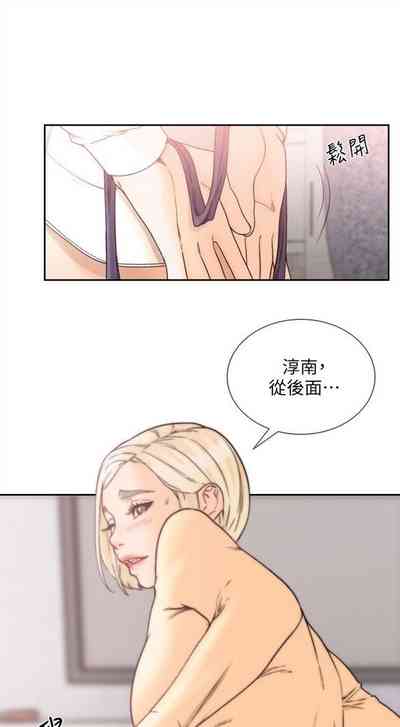 第157頁圖