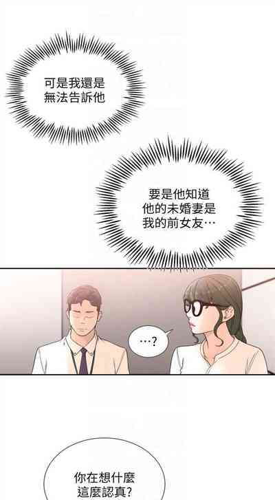 第161頁圖