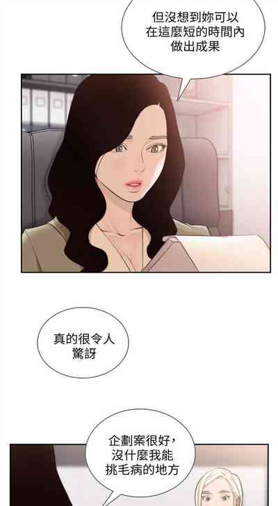 第205頁圖