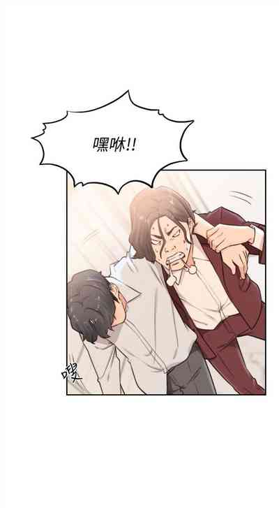 第217頁圖
