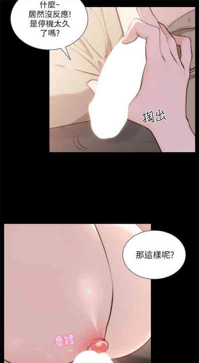 第261頁圖