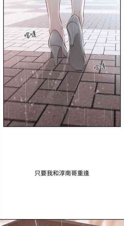 第265頁圖