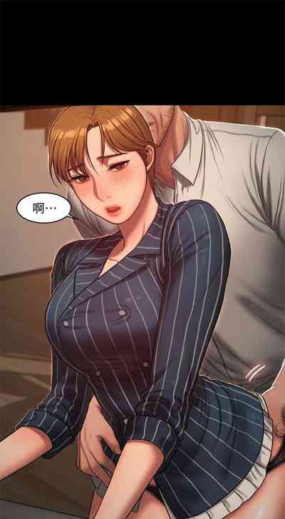 第149页图