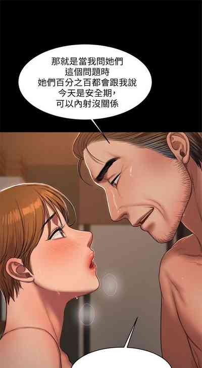 第153页图