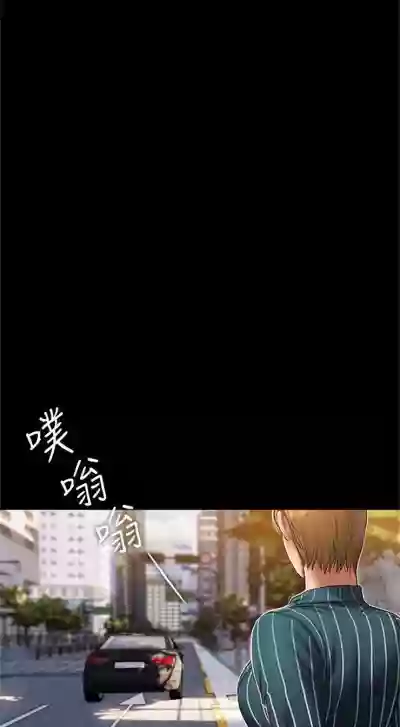 第157页图