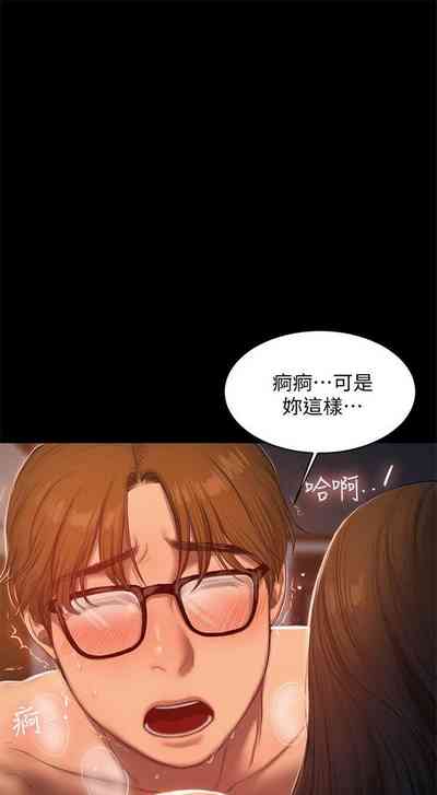 第165页图