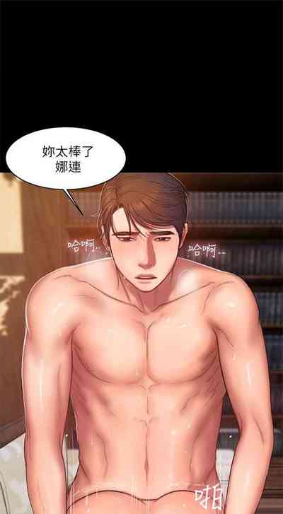 第177页图
