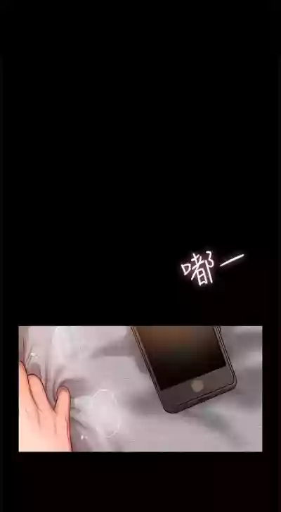 第201页图