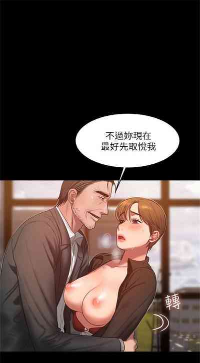 第213页图