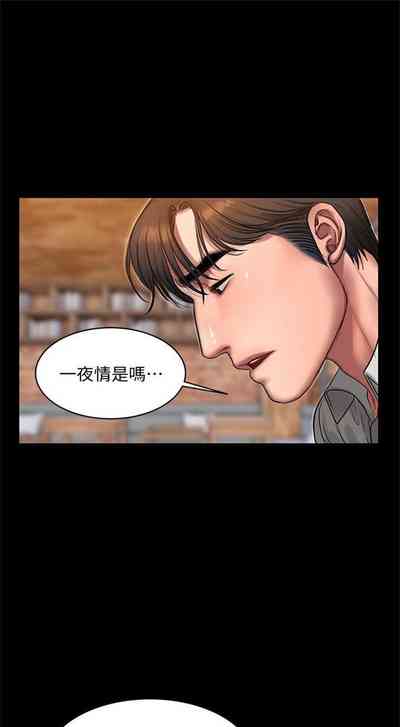 第217页图
