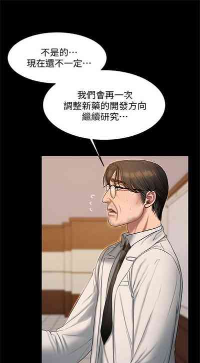 第225页图