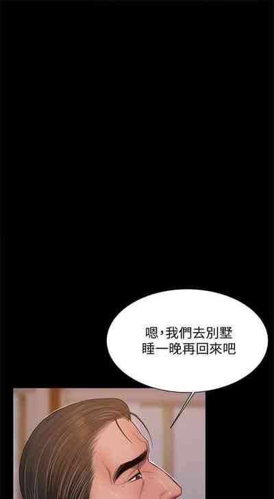 第305页图