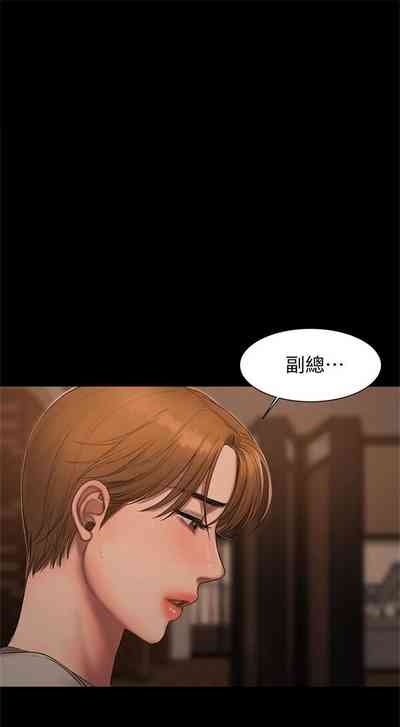 第337页图