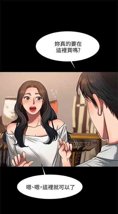 第65页图