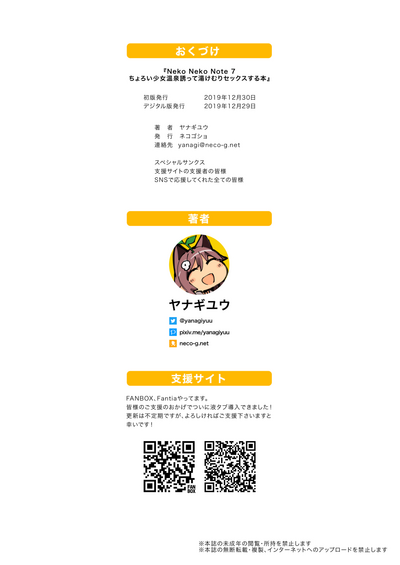 第37頁圖