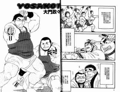 第17頁圖