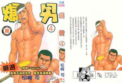 第1頁圖