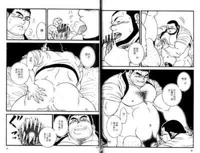 第21頁圖