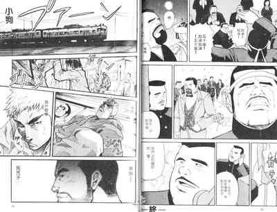 第33頁圖