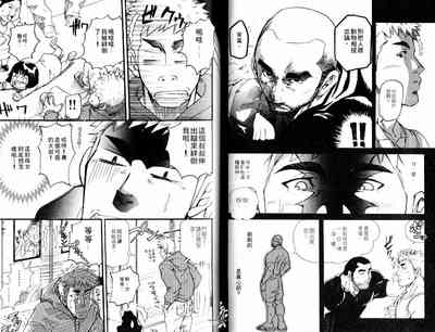 第37頁圖