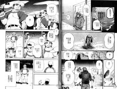 第41頁圖
