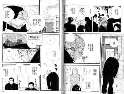 第53頁圖