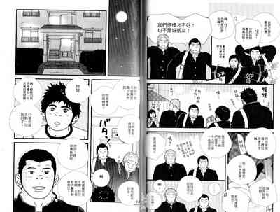 第57頁圖