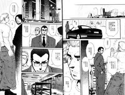 第5頁圖