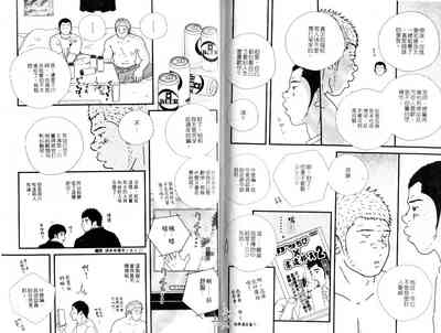 第61頁圖