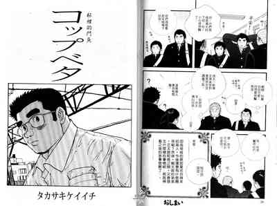 第65頁圖