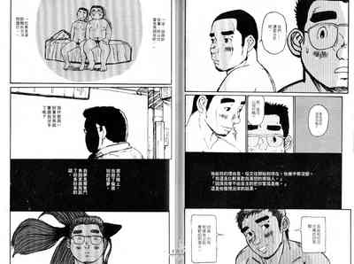 第69頁圖