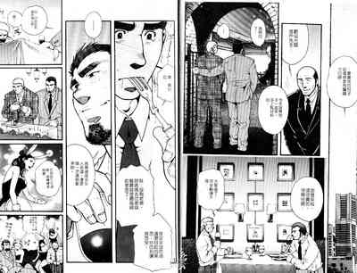 第9頁圖