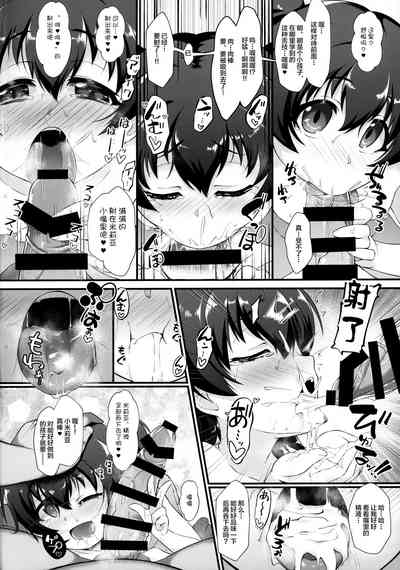 第5頁圖
